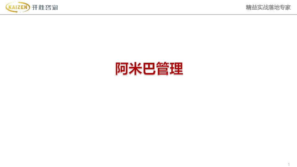 未标題-2-01.jpg