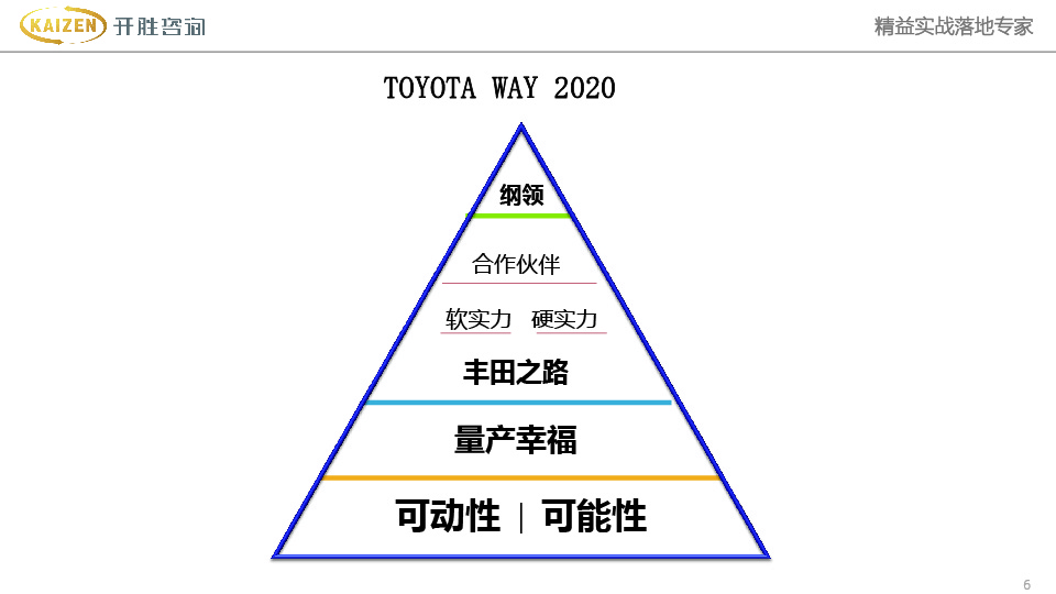 未标題-4-06.jpg